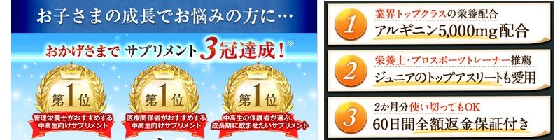 �����������T�v�������gDR.SENOBIRU(�Z�m�r��)���T�C�g